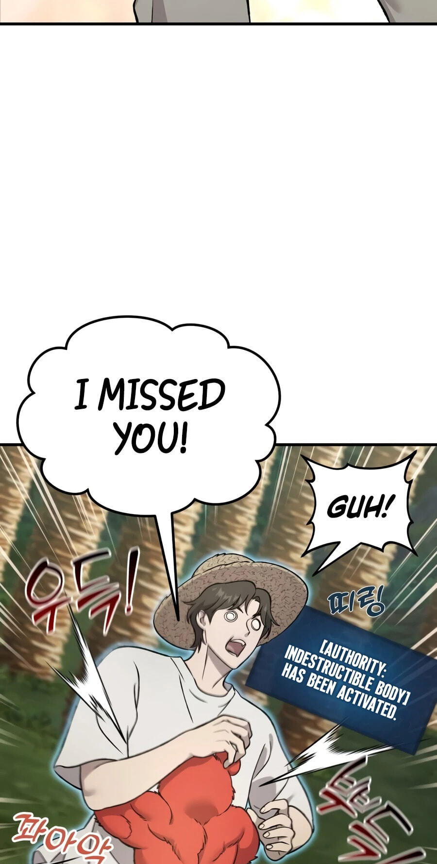Only I Farm in the Dungeon Chapter 130 page 17 - 