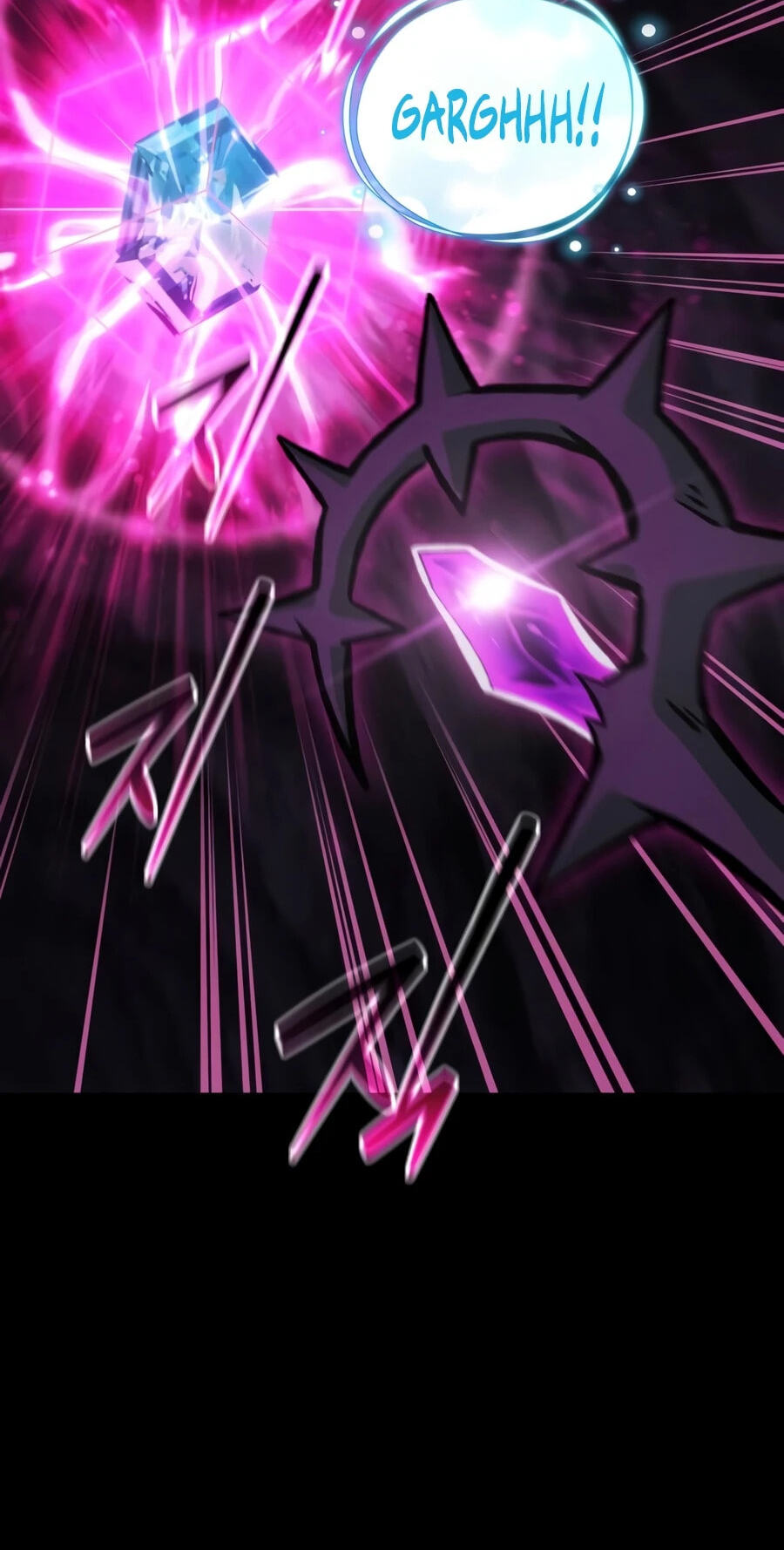 Only I Farm in the Dungeon Chapter 130 page 71 - 
