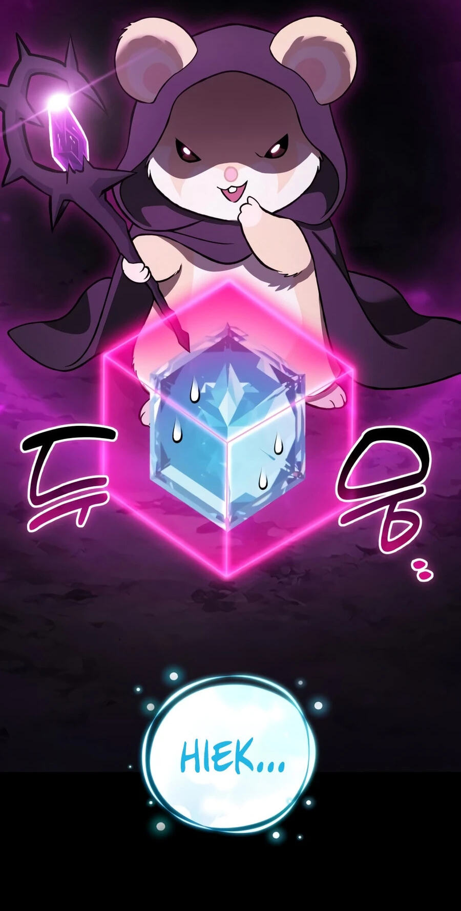 Only I Farm in the Dungeon Chapter 130 page 74 - 