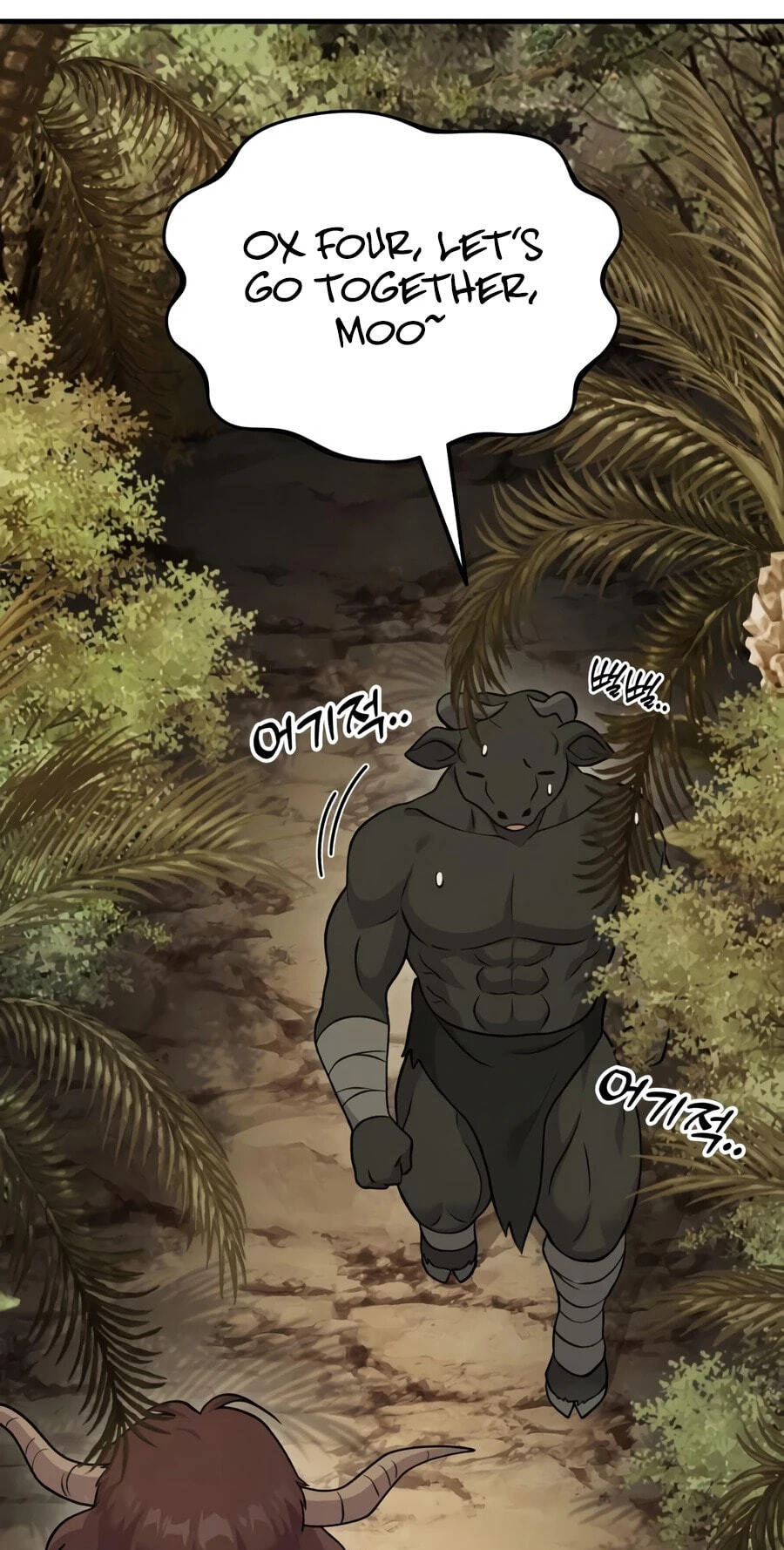 Only I Farm in the Dungeon Chapter 130 page 78 - 