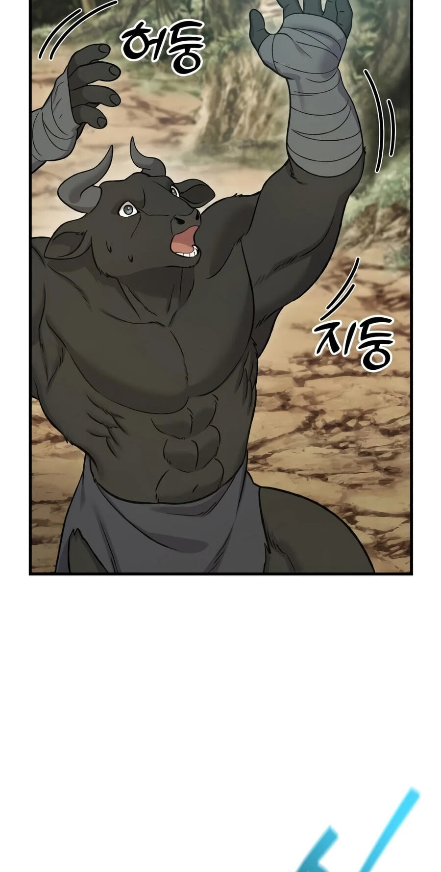 Only I Farm in the Dungeon Chapter 130 page 92 - 