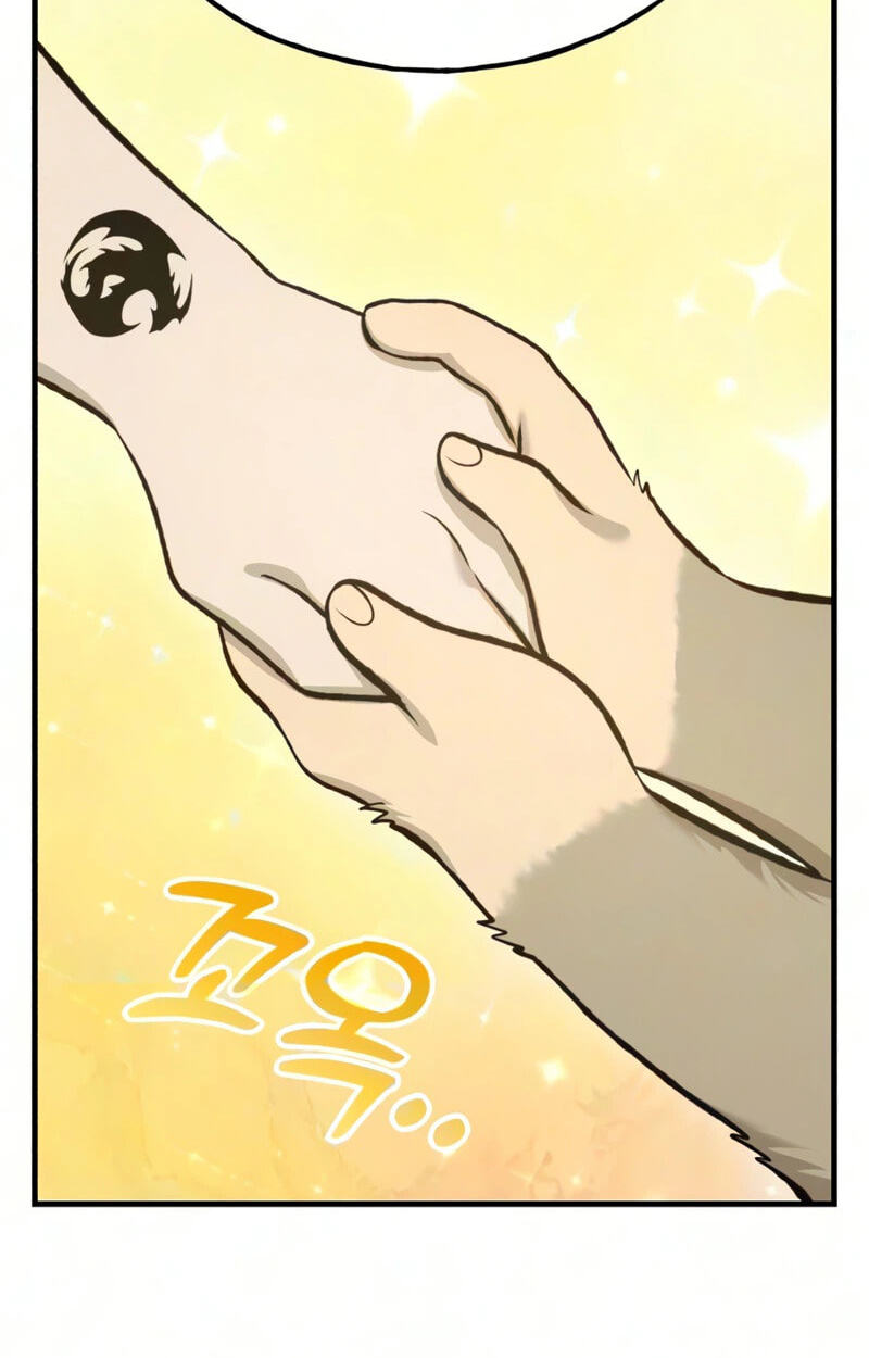 Only I Farm in the Dungeon Chapter 132 page 84 - 