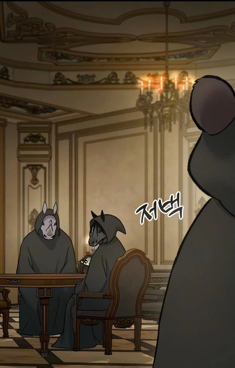 Only I Farm in the Dungeon Chapter 132 page 91 - 