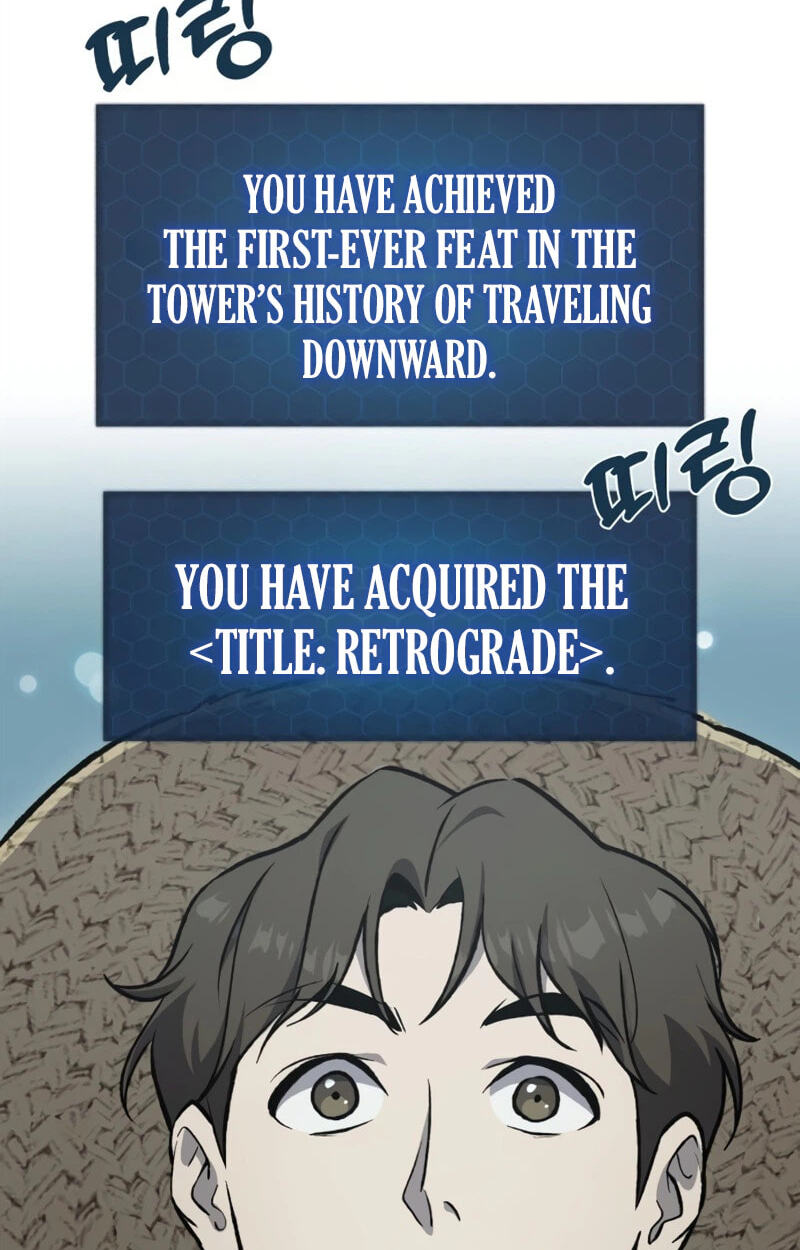 Only I Farm in the Dungeon Chapter 133 page 106 - 