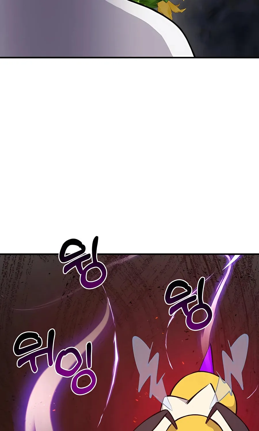 Only I Farm in the Dungeon Chapter 14 page 126 - 