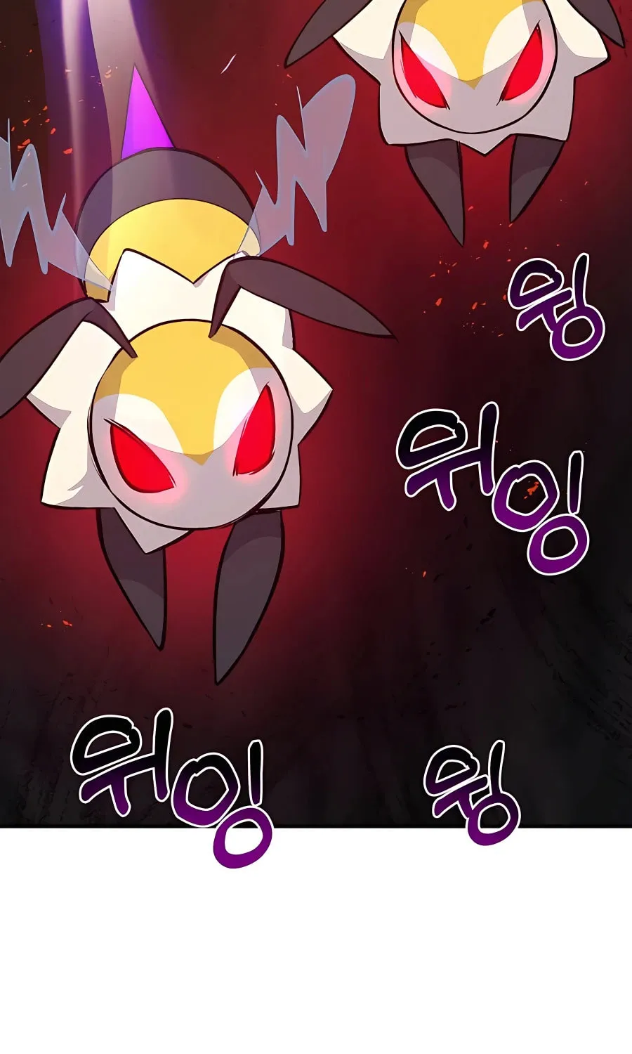 Only I Farm in the Dungeon Chapter 14 page 127 - 