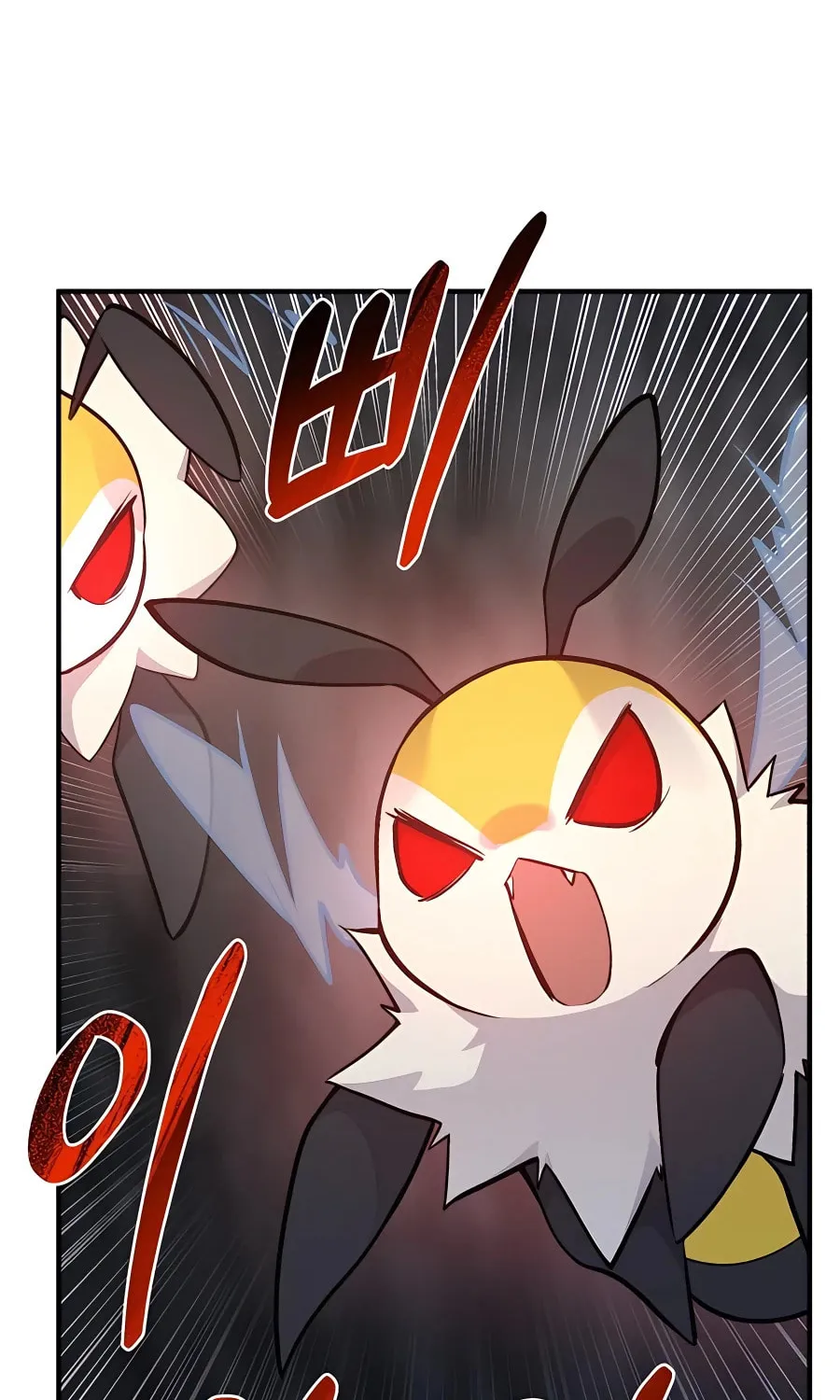 Only I Farm in the Dungeon Chapter 14 page 134 - 