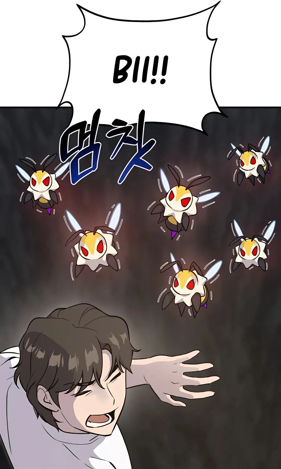 Only I Farm in the Dungeon Chapter 14 page 136 - 