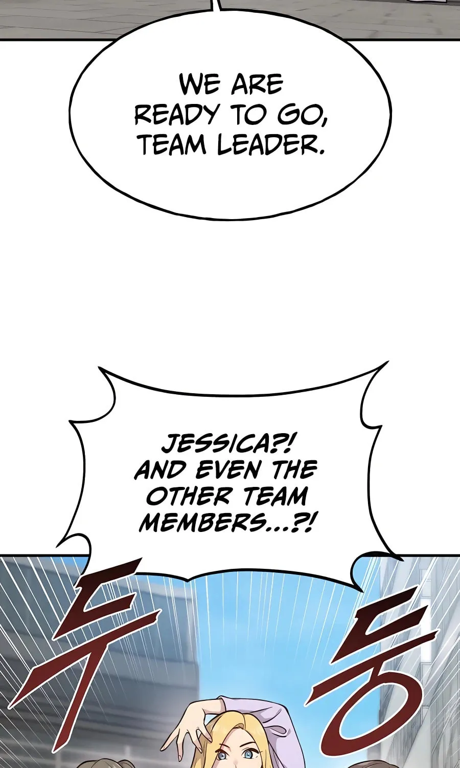 Only I Farm in the Dungeon Chapter 14 page 20 - 