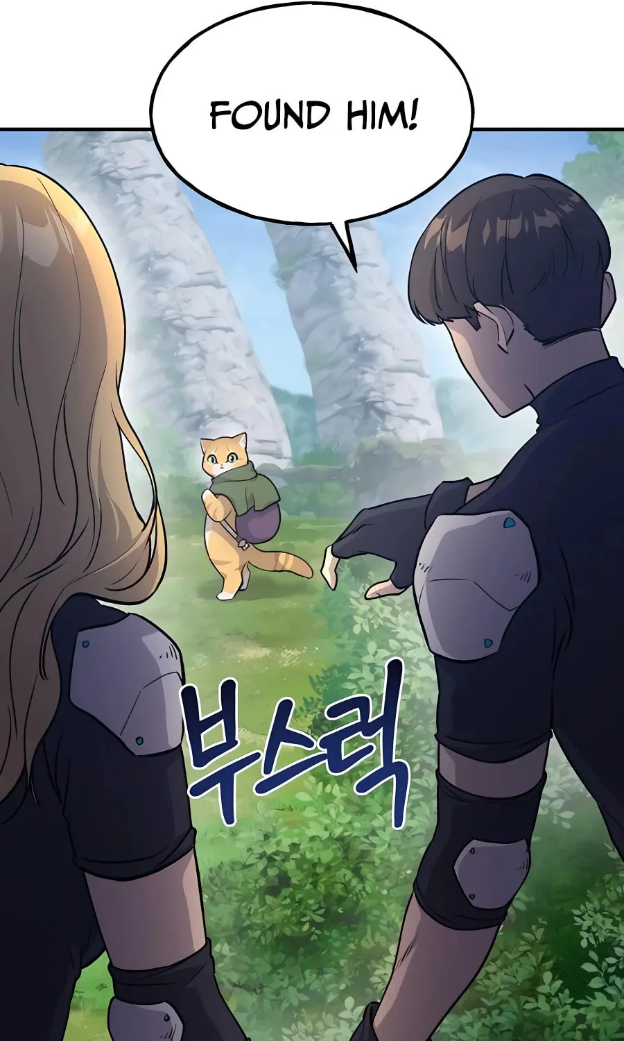 Only I Farm in the Dungeon Chapter 14 page 37 - 