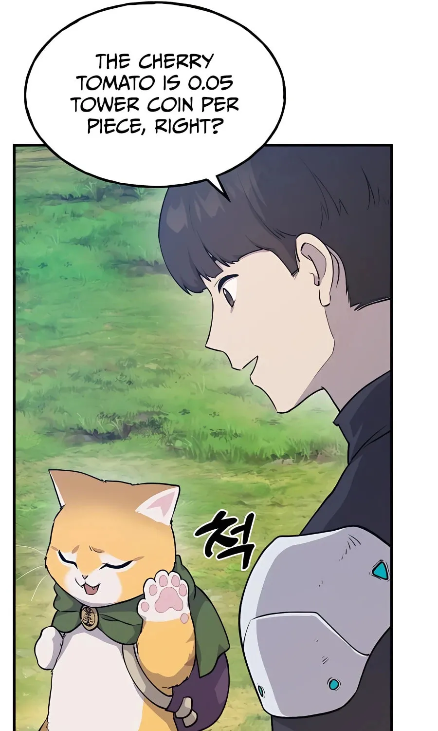 Only I Farm in the Dungeon Chapter 14 page 44 - 