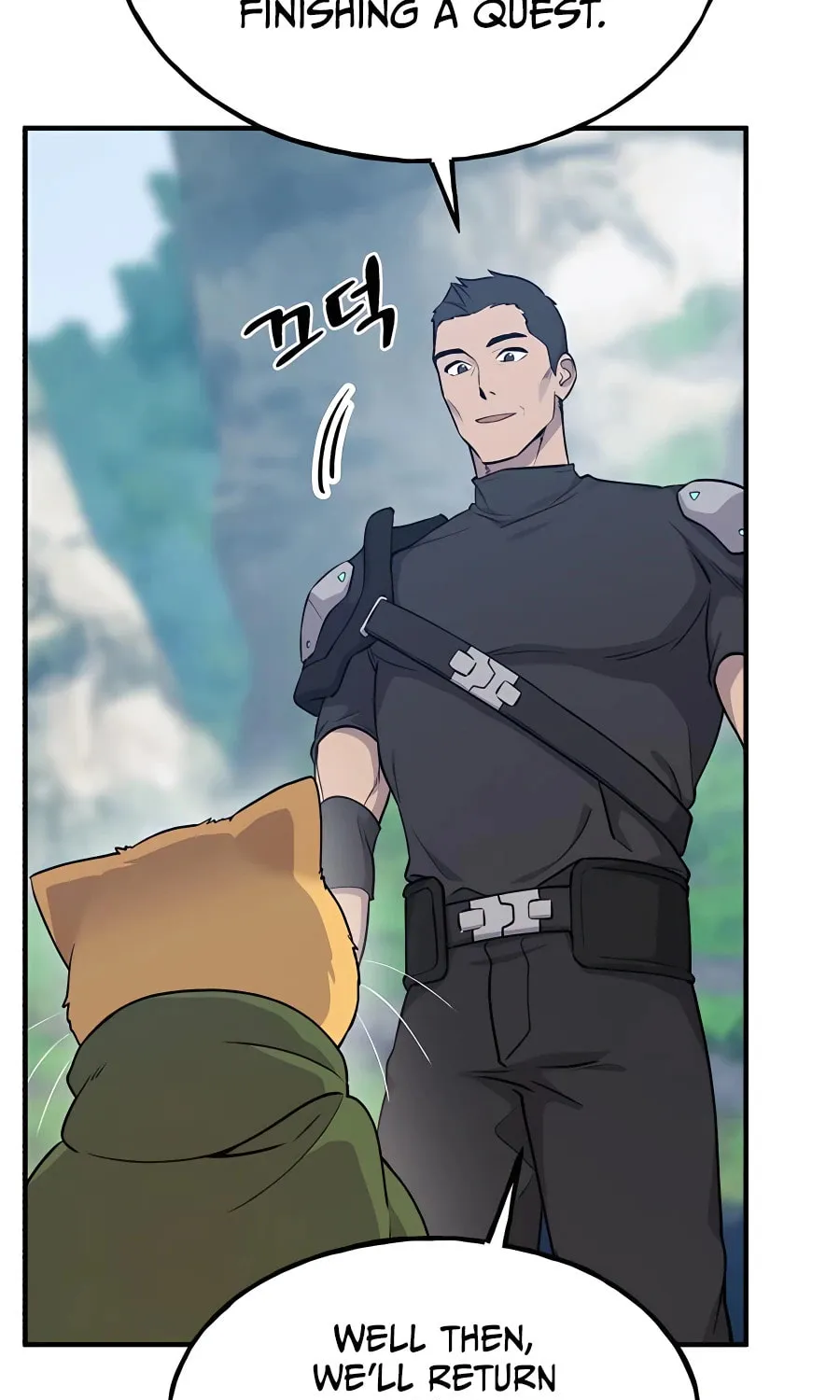 Only I Farm in the Dungeon Chapter 14 page 61 - 