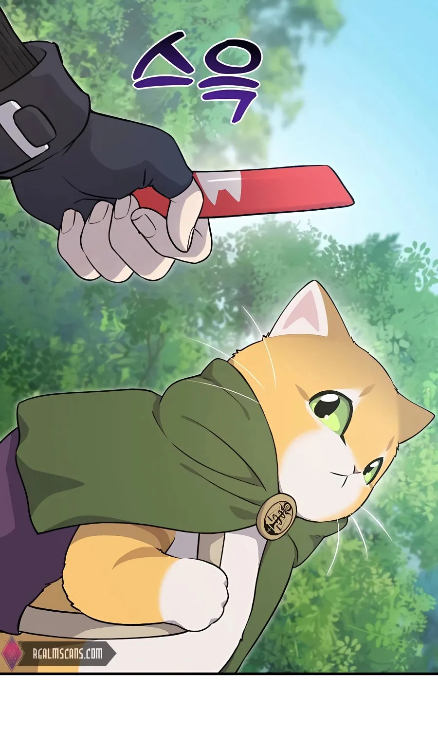 Only I Farm in the Dungeon Chapter 14 page 76 - 