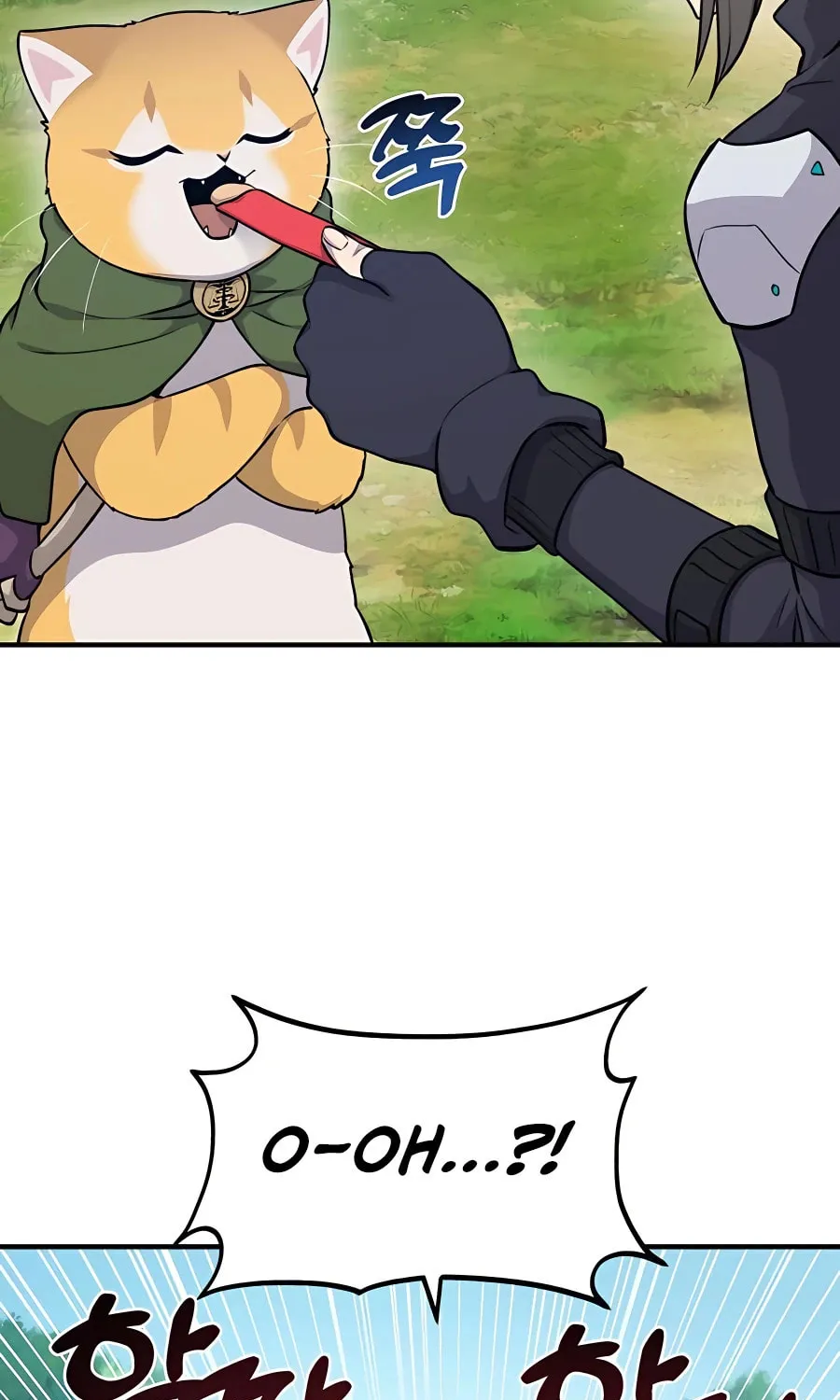Only I Farm in the Dungeon Chapter 14 page 80 - 