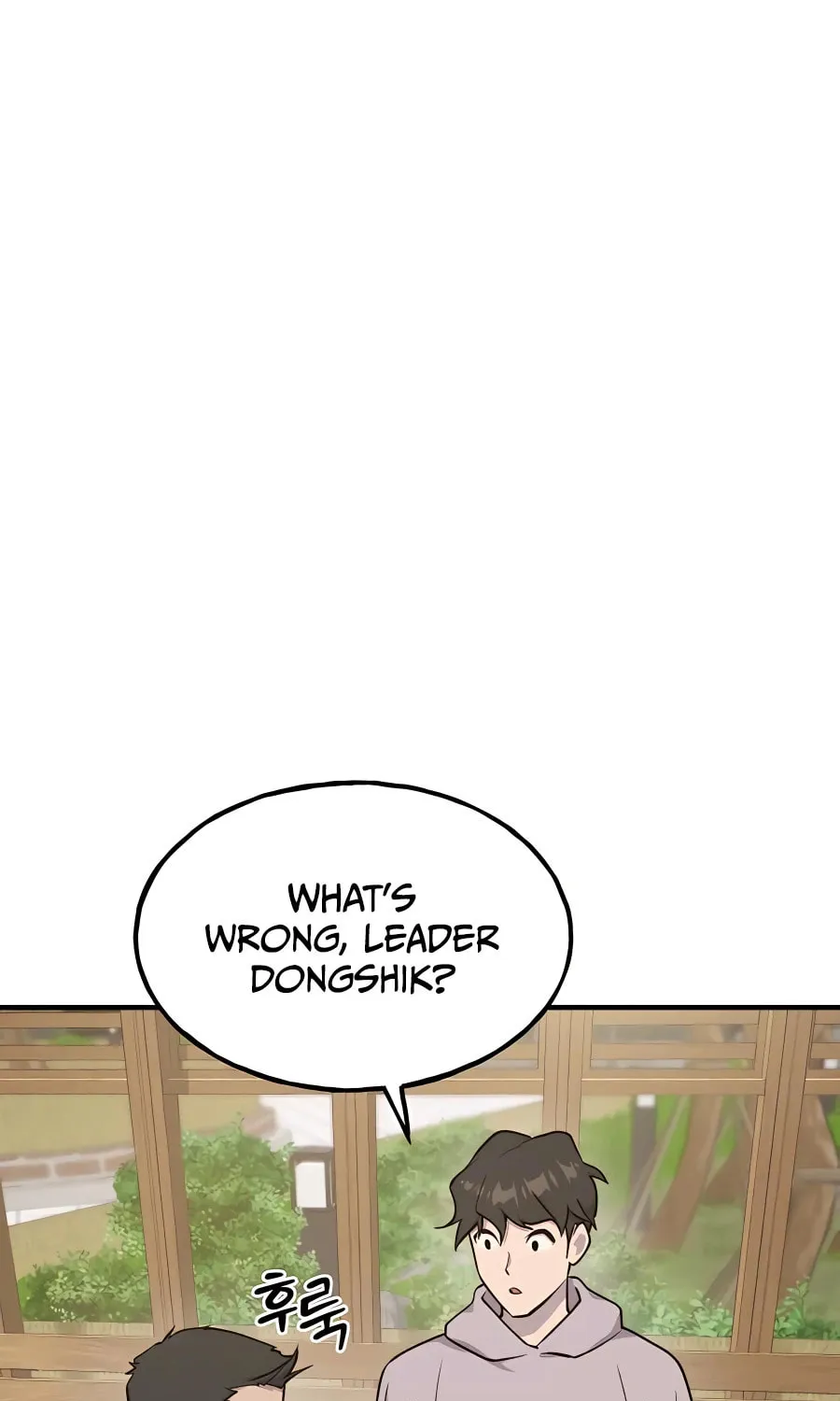 Only I Farm in the Dungeon Chapter 14 page 9 - 