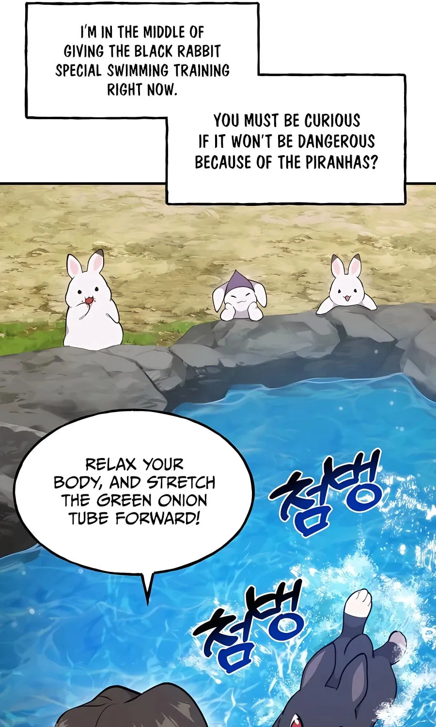 Only I Farm in the Dungeon Chapter 14 page 96 - 
