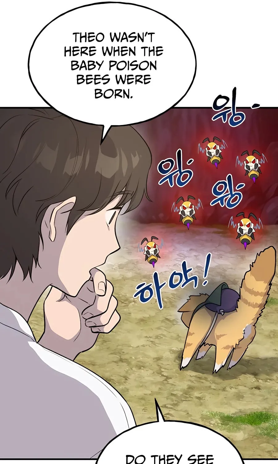 Only I Farm in the Dungeon Chapter 15 page 107 - 