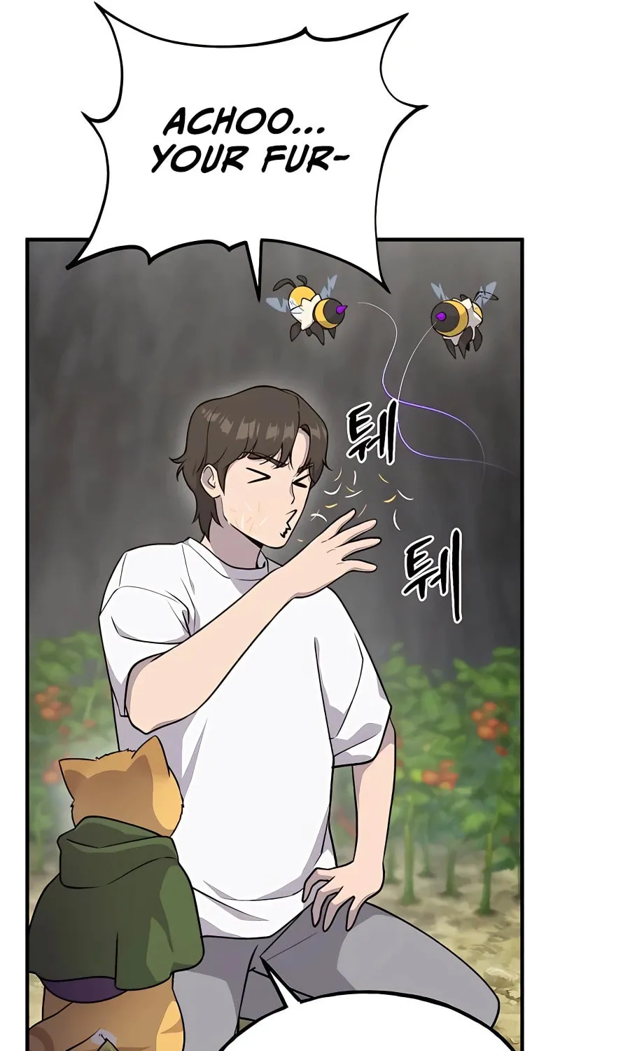Only I Farm in the Dungeon Chapter 15 page 110 - 