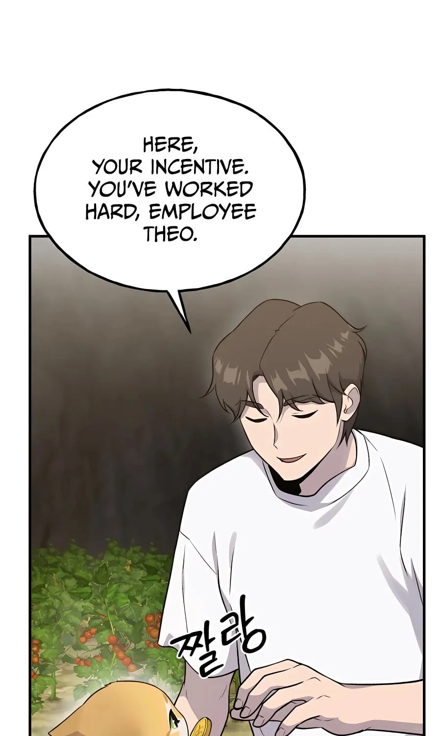 Only I Farm in the Dungeon Chapter 15 page 120 - 
