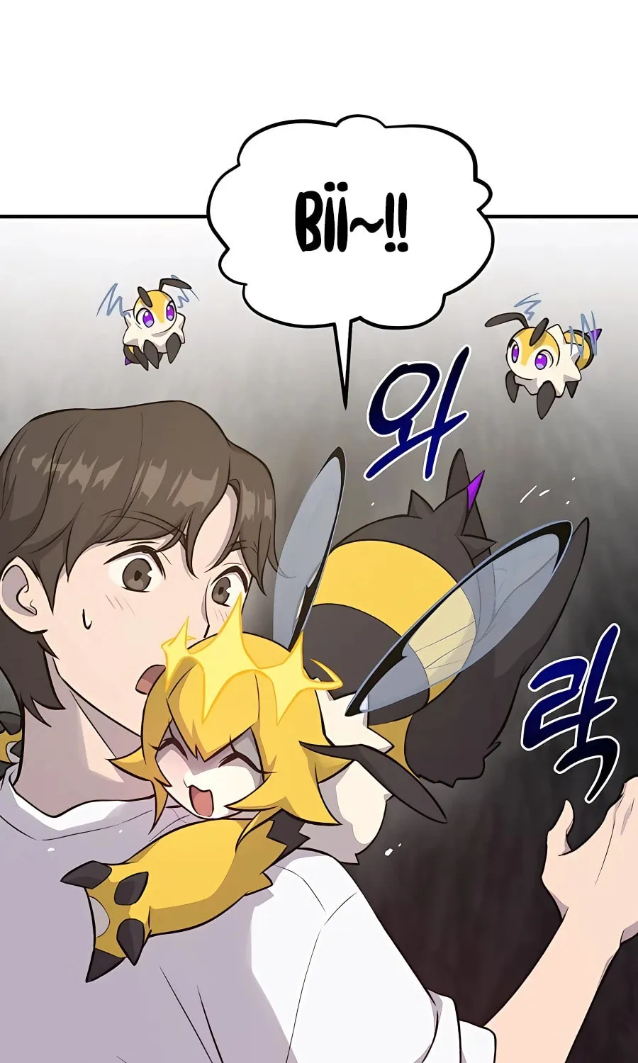 Only I Farm in the Dungeon Chapter 15 page 44 - 