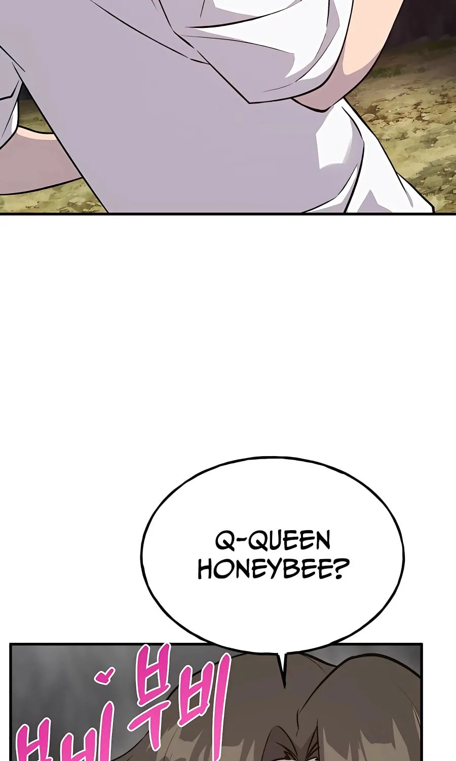 Only I Farm in the Dungeon Chapter 15 page 45 - 