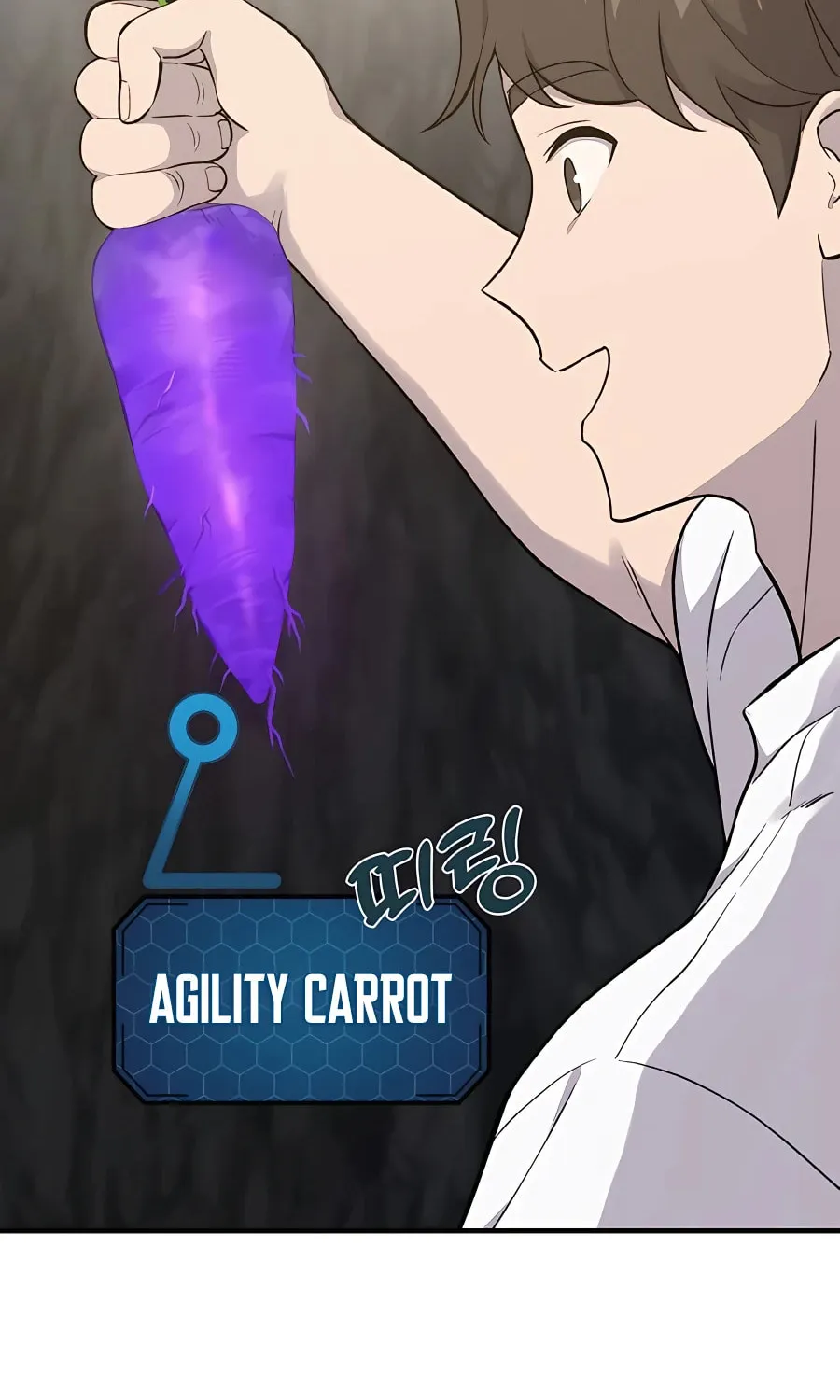 Only I Farm in the Dungeon Chapter 15 page 70 - 