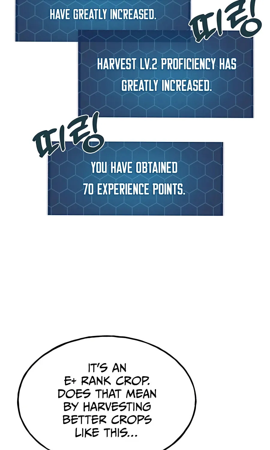Only I Farm in the Dungeon Chapter 15 page 73 - 