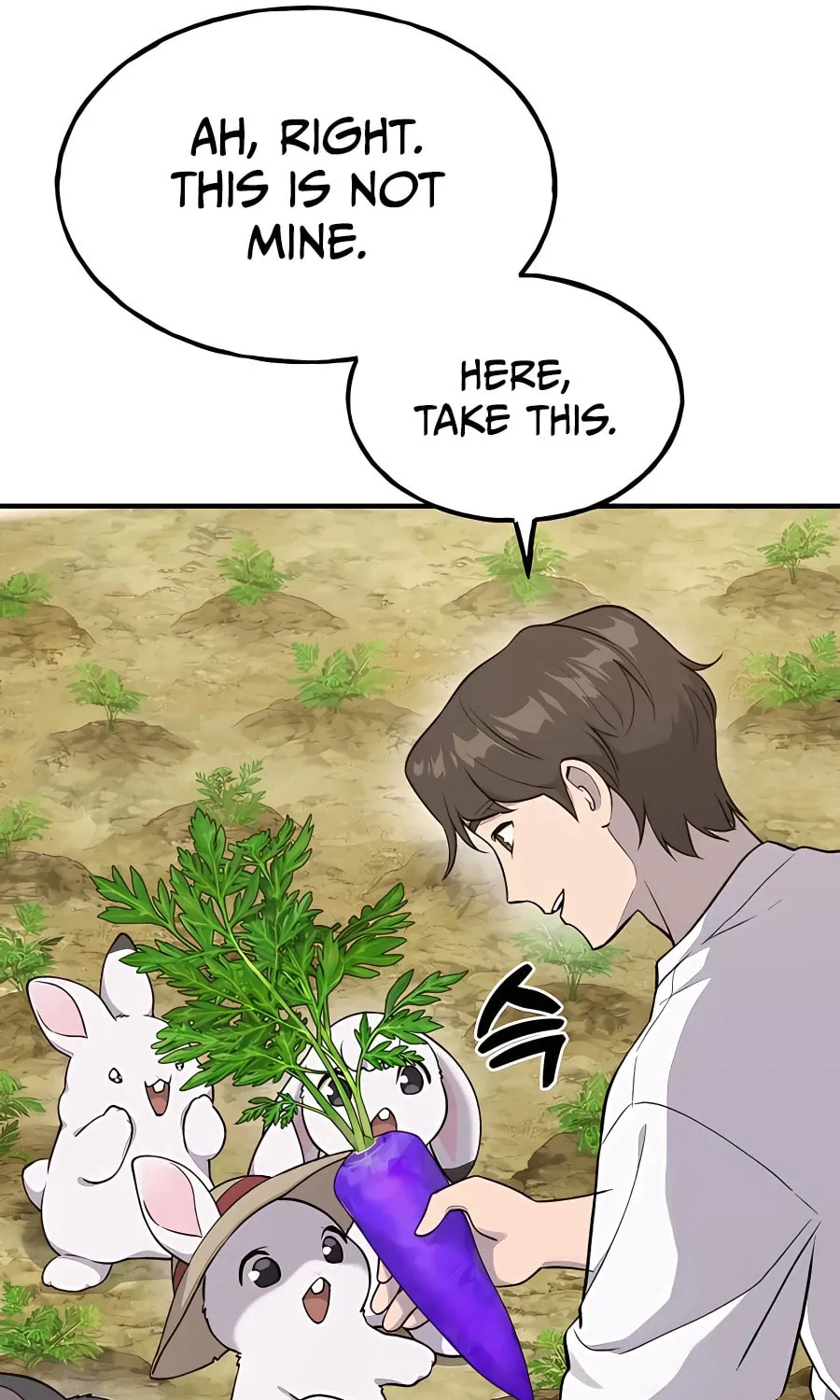 Only I Farm in the Dungeon Chapter 15 page 76 - 