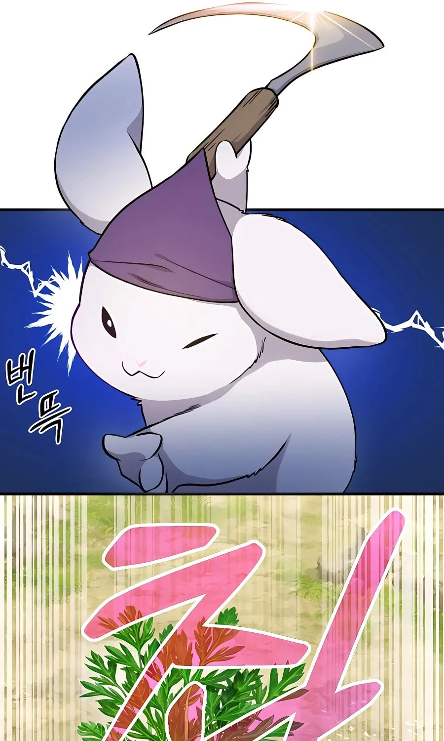 Only I Farm in the Dungeon Chapter 15 page 83 - 