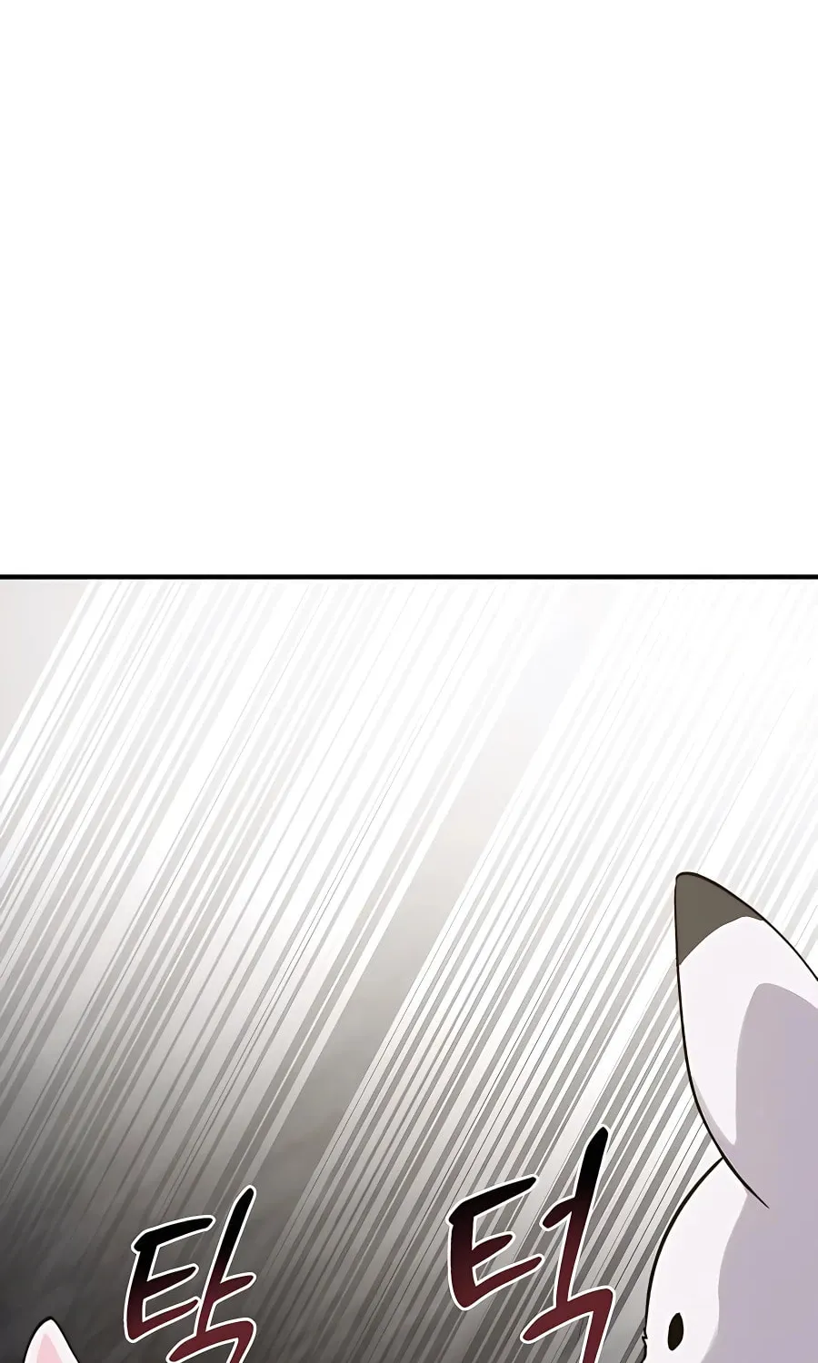 Only I Farm in the Dungeon Chapter 15 page 91 - 