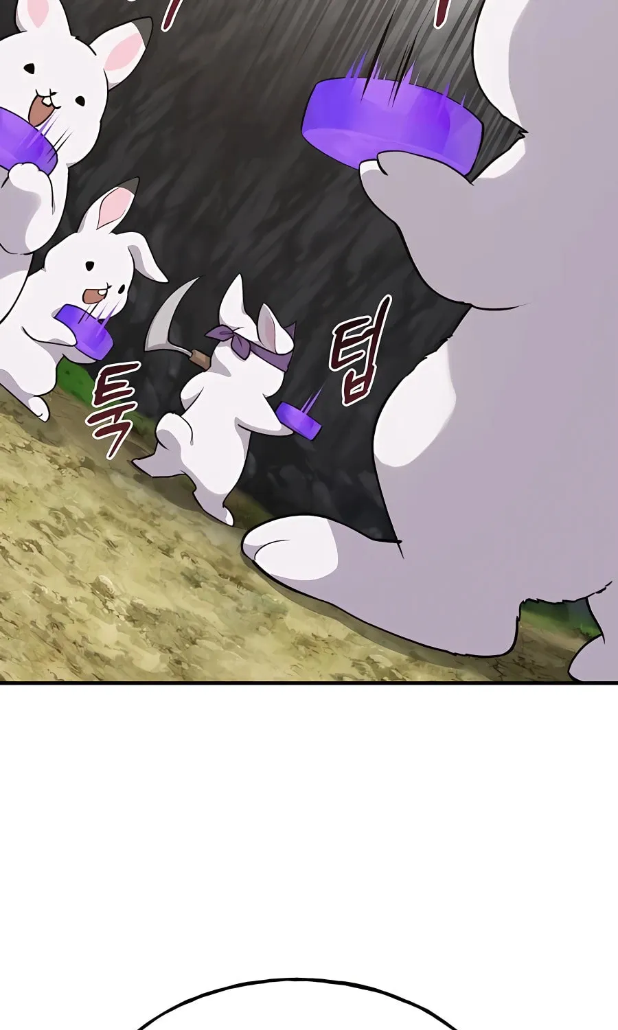 Only I Farm in the Dungeon Chapter 15 page 92 - 