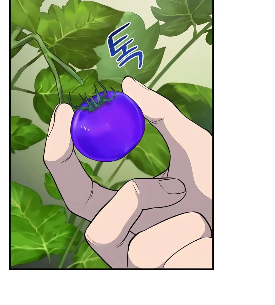 Only I Farm in the Dungeon Chapter 15 page 96 - 