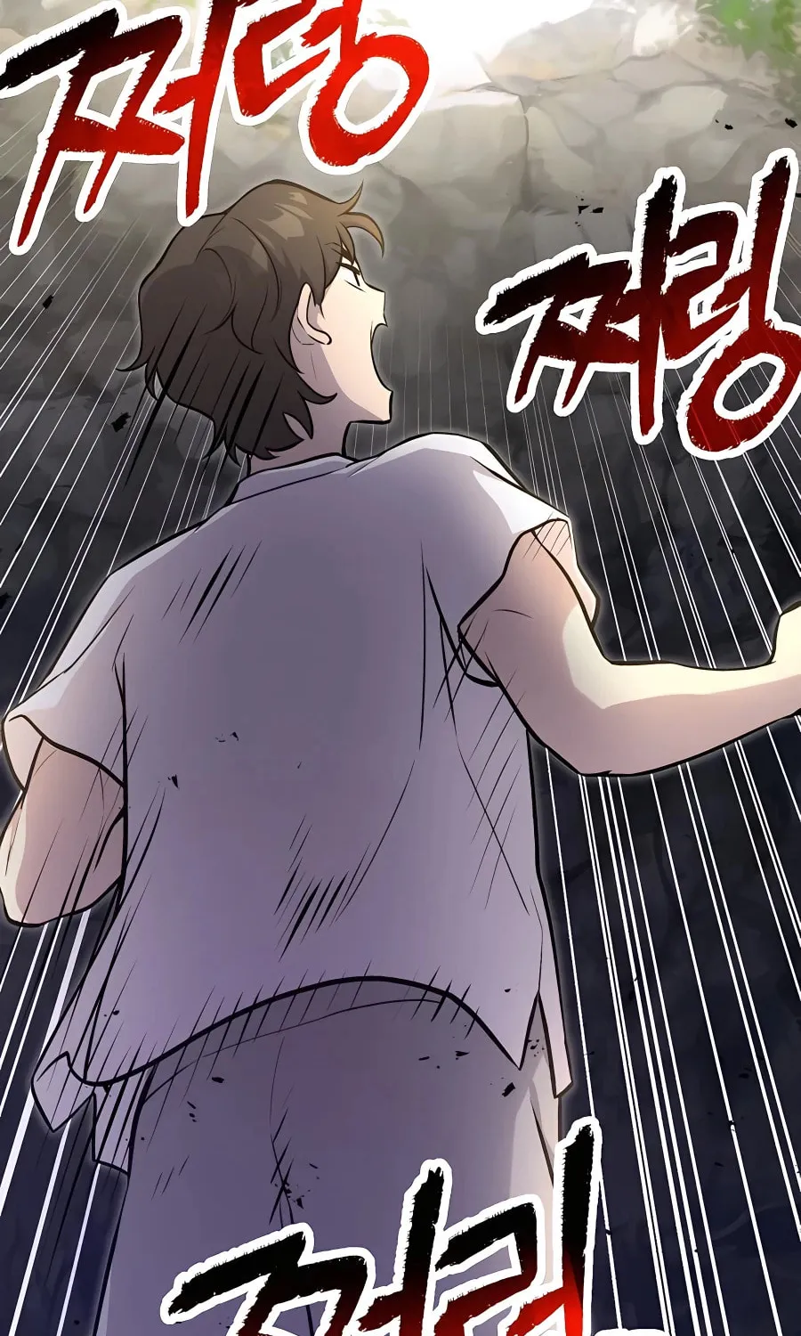 Only I Farm in the Dungeon Chapter 16 page 101 - 