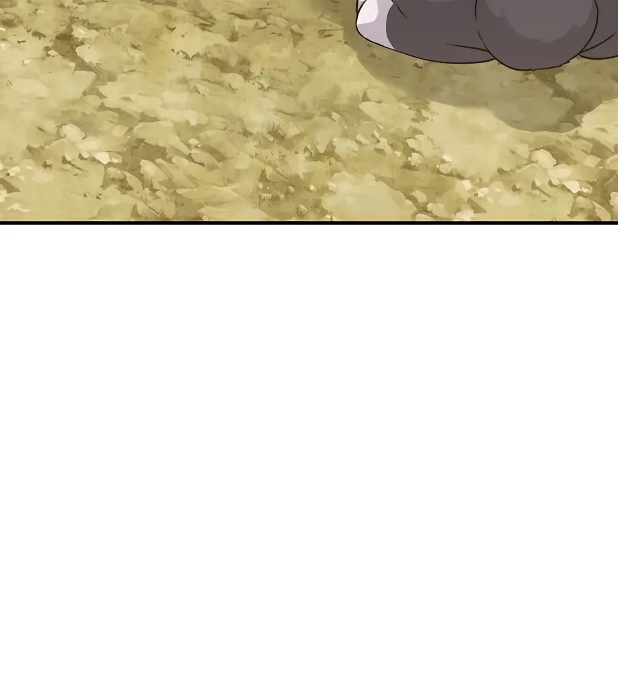 Only I Farm in the Dungeon Chapter 16 page 116 - 