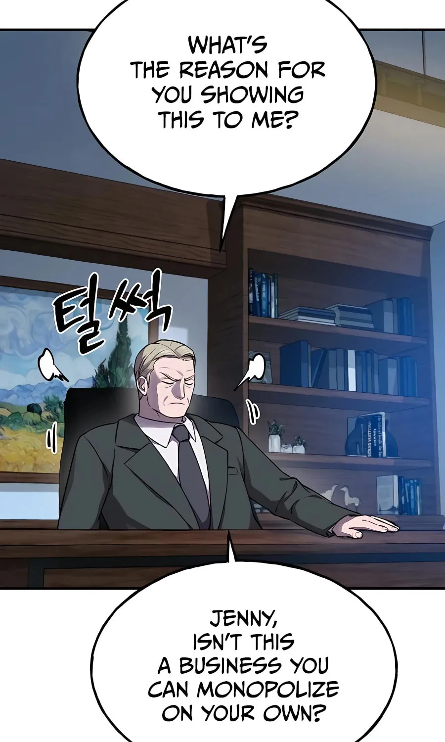 Only I Farm in the Dungeon Chapter 16 page 139 - 