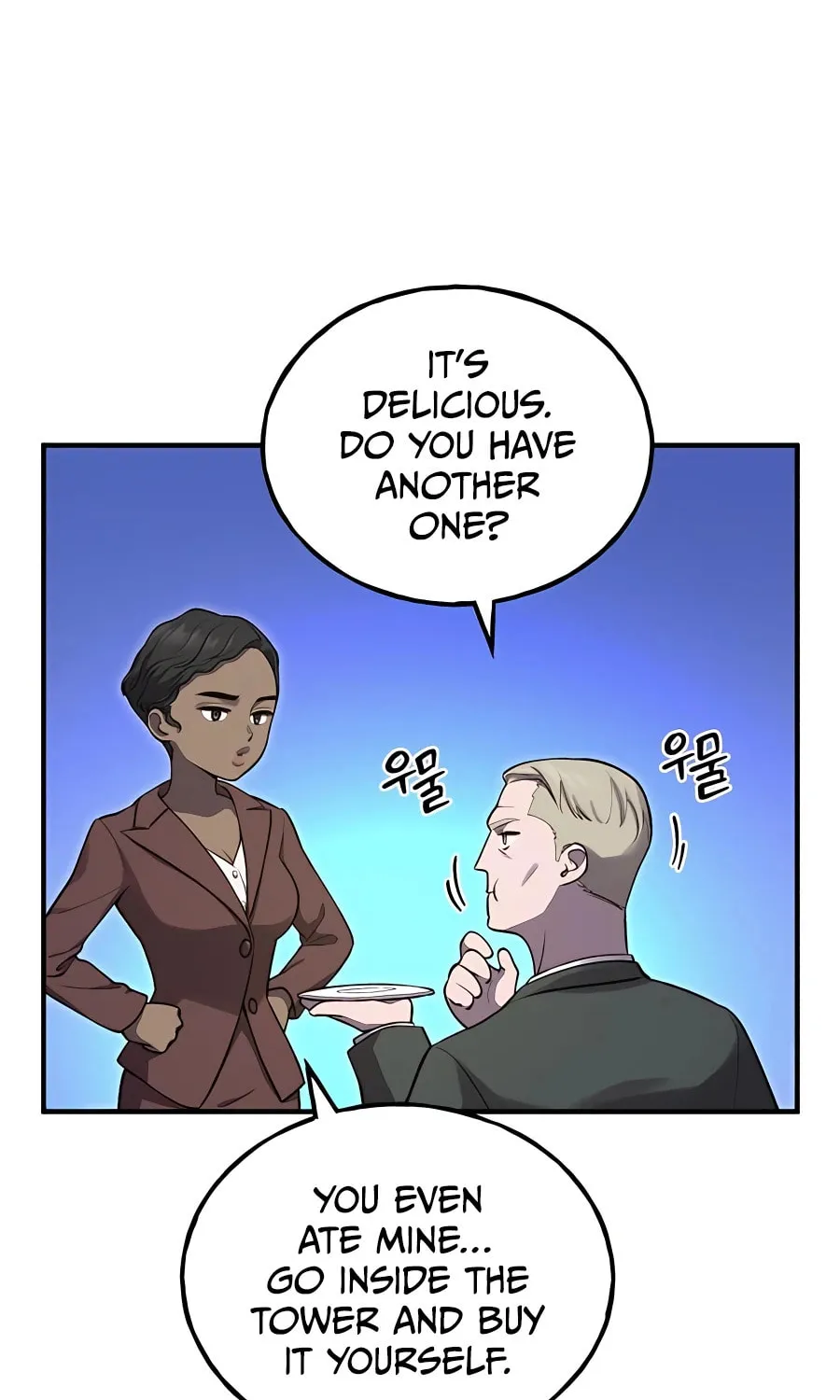 Only I Farm in the Dungeon Chapter 16 page 159 - 