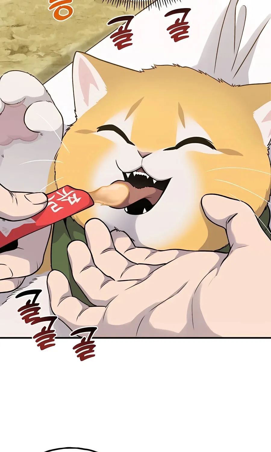 Only I Farm in the Dungeon Chapter 16 page 30 - 