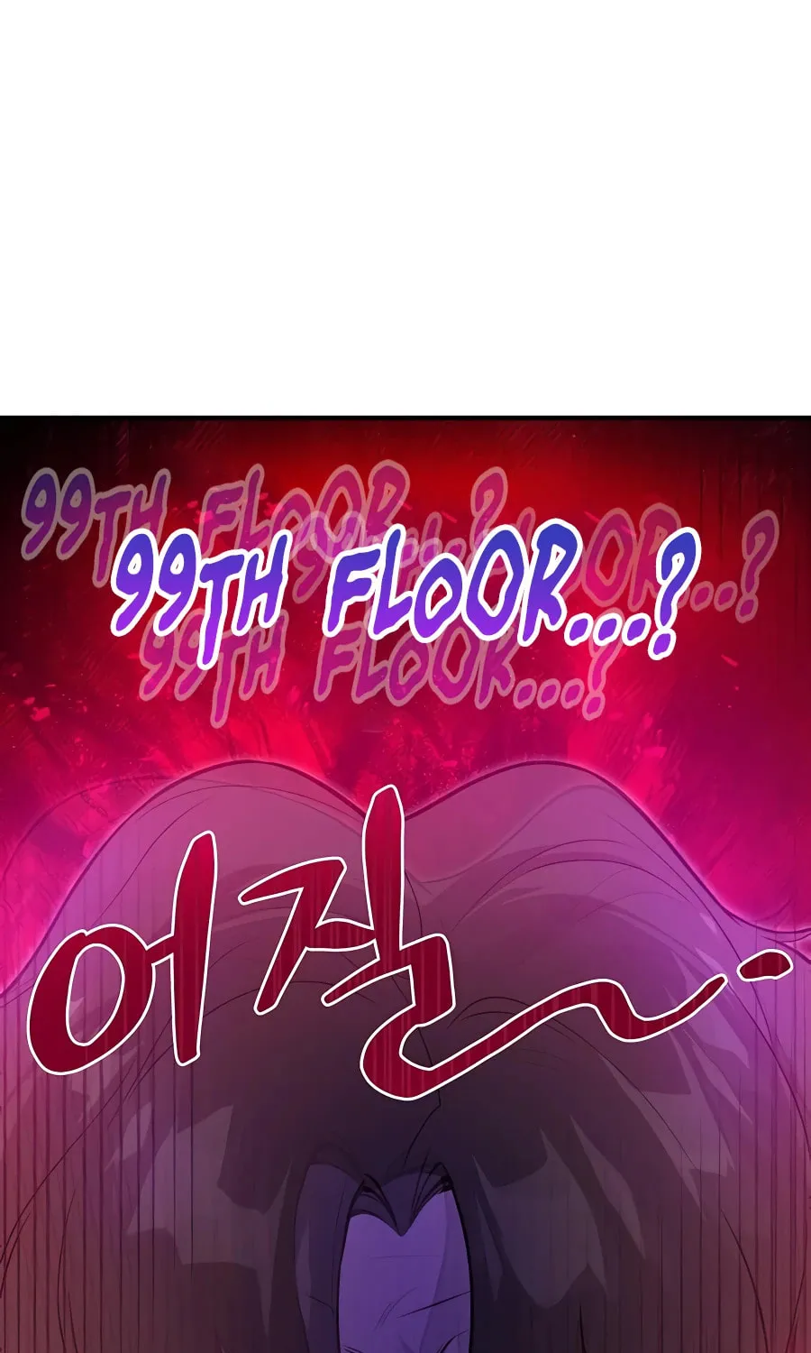 Only I Farm in the Dungeon Chapter 16 page 53 - 