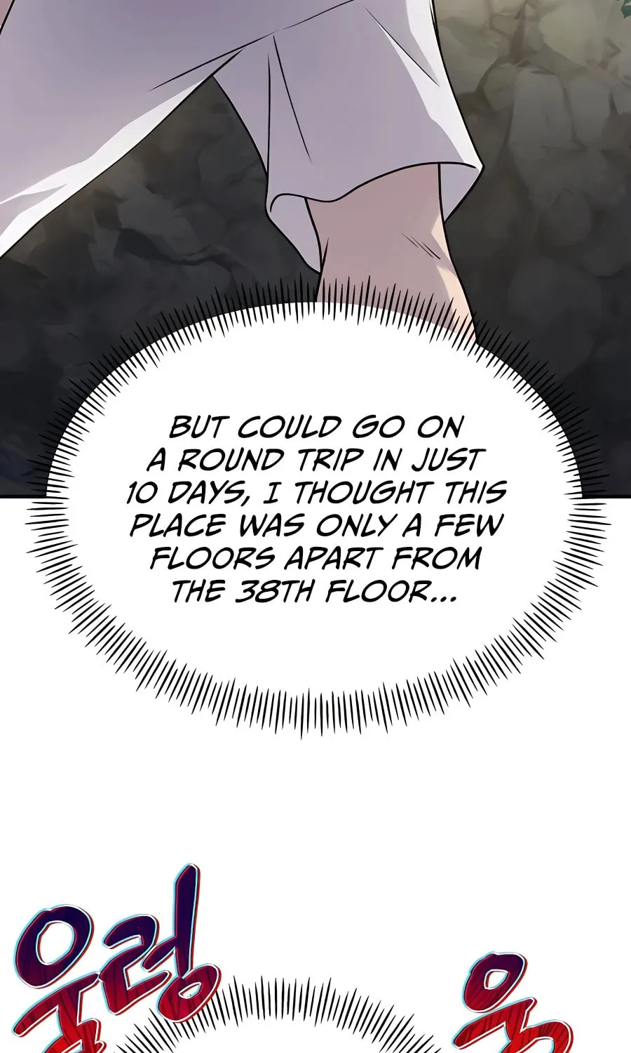Only I Farm in the Dungeon Chapter 16 page 59 - 