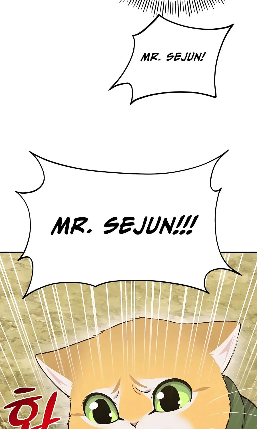 Only I Farm in the Dungeon Chapter 16 page 61 - 