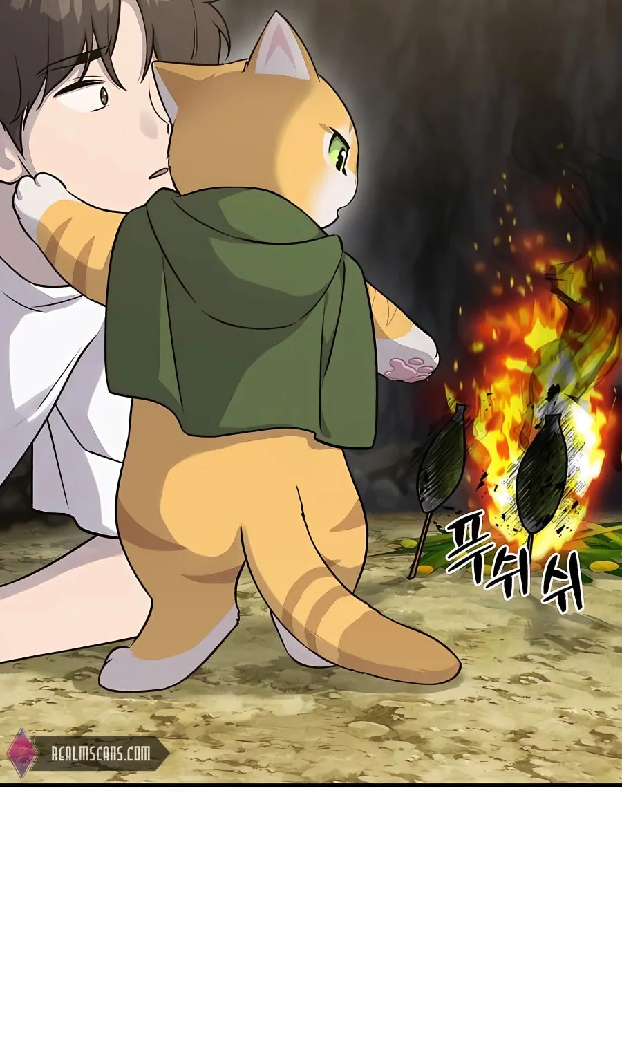 Only I Farm in the Dungeon Chapter 16 page 66 - 