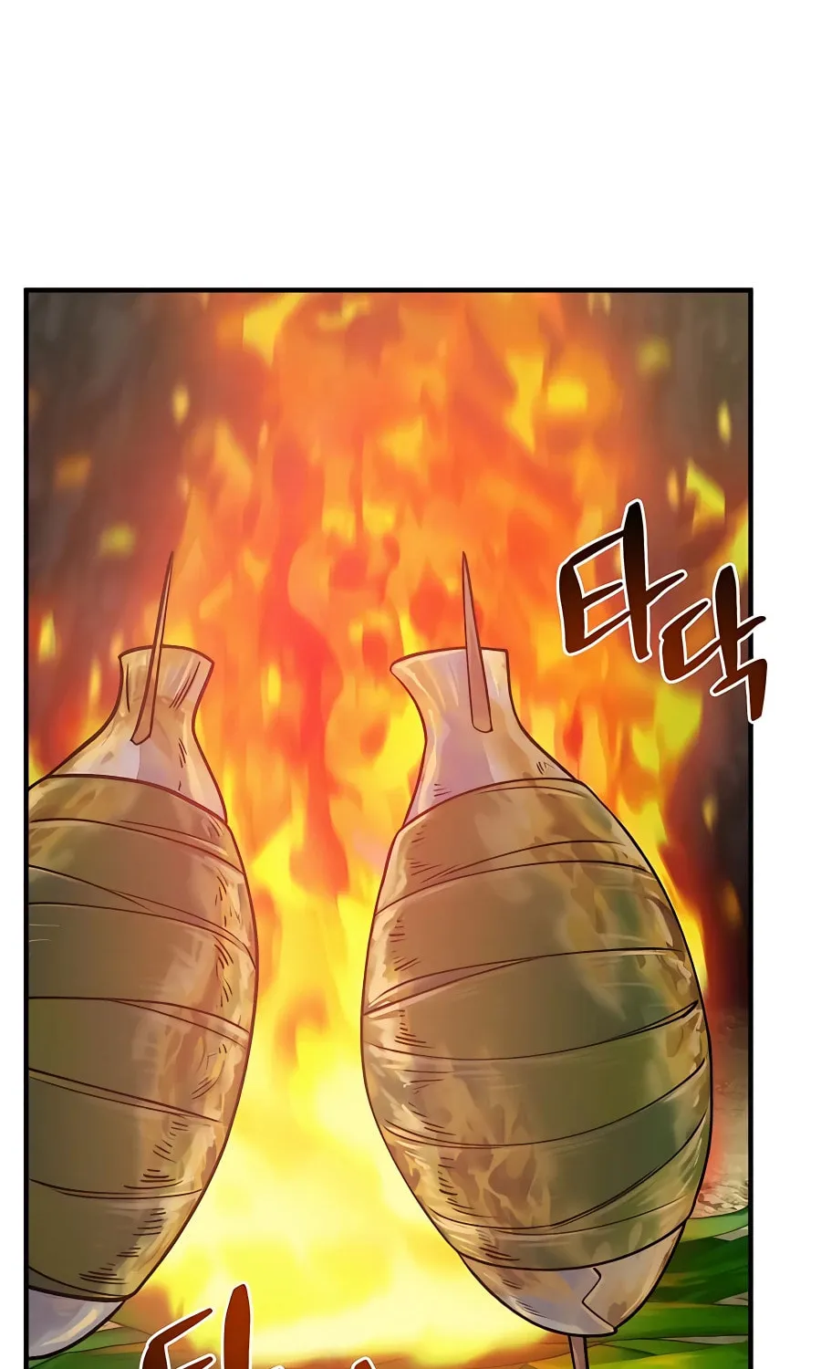 Only I Farm in the Dungeon Chapter 16 page 67 - 