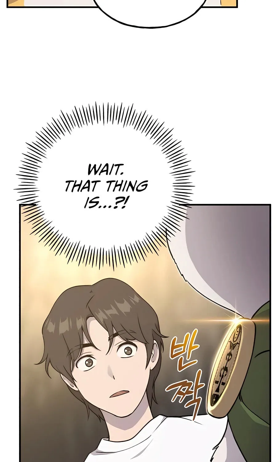 Only I Farm in the Dungeon Chapter 16 page 75 - 