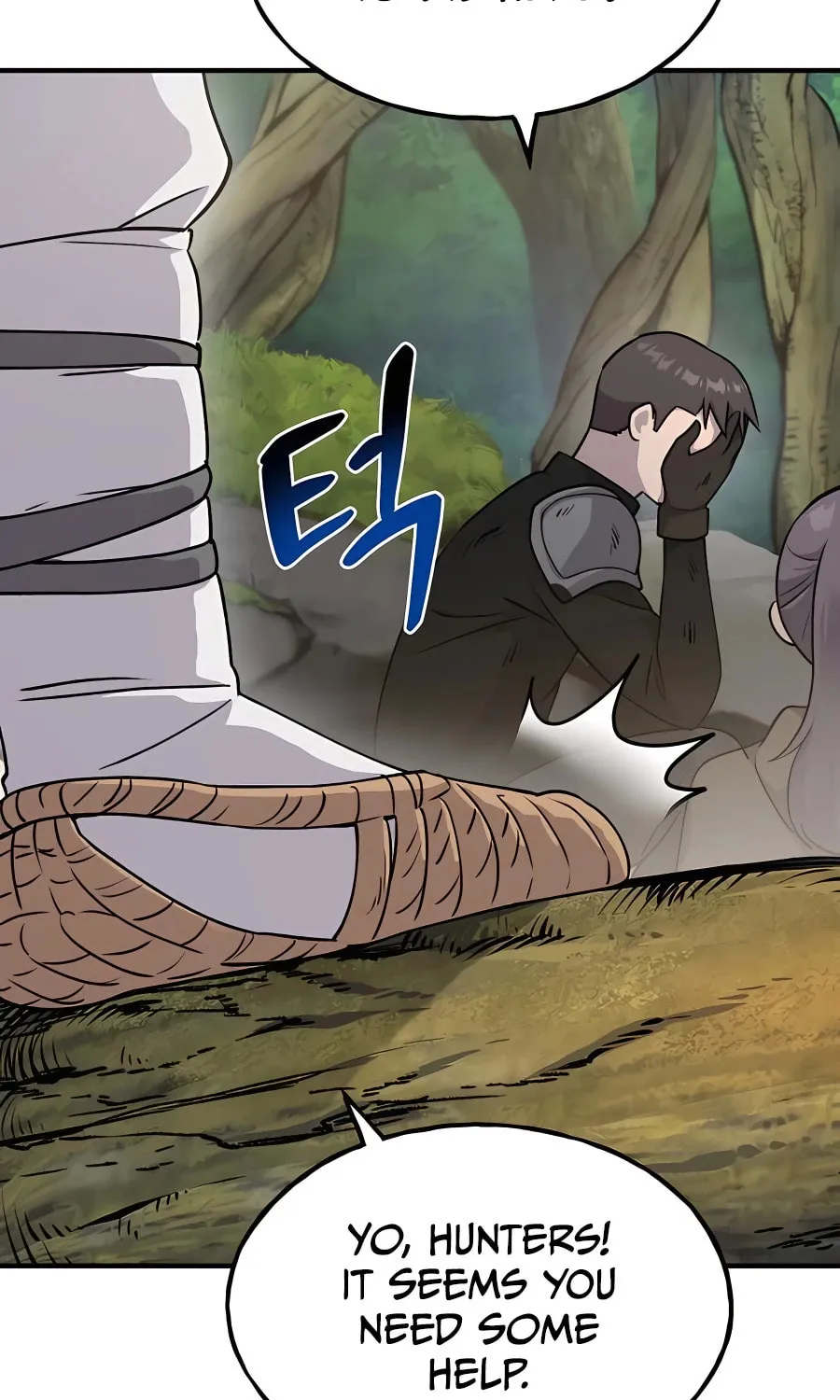 Only I Farm in the Dungeon Chapter 16 page 80 - 