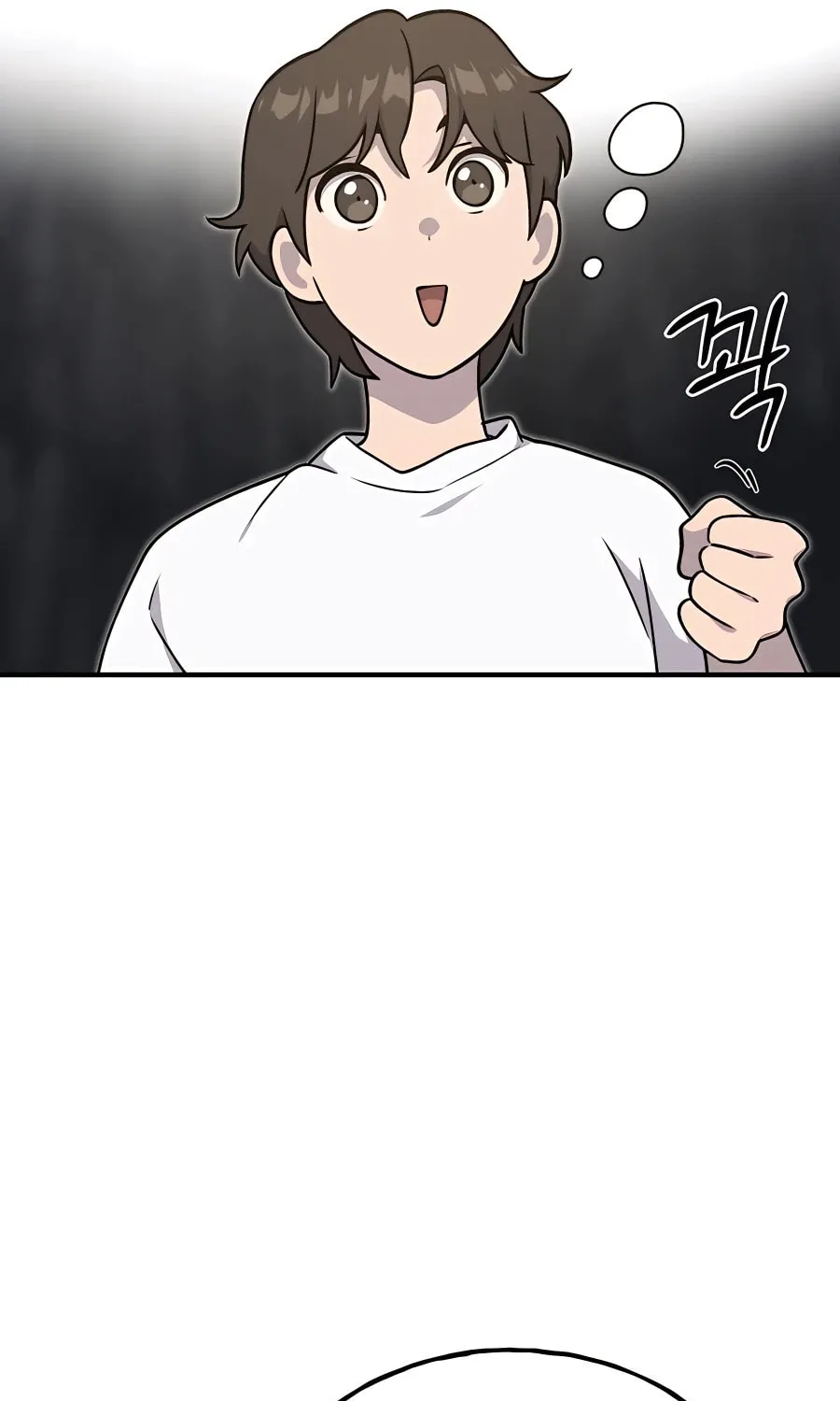 Only I Farm in the Dungeon Chapter 16 page 88 - 