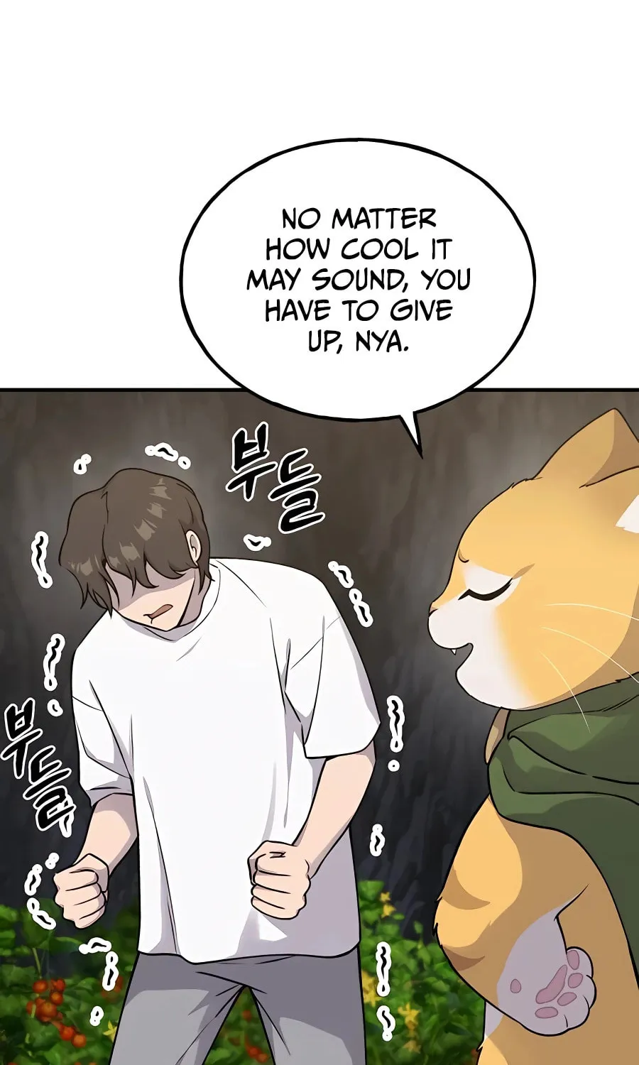 Only I Farm in the Dungeon Chapter 16 page 94 - 