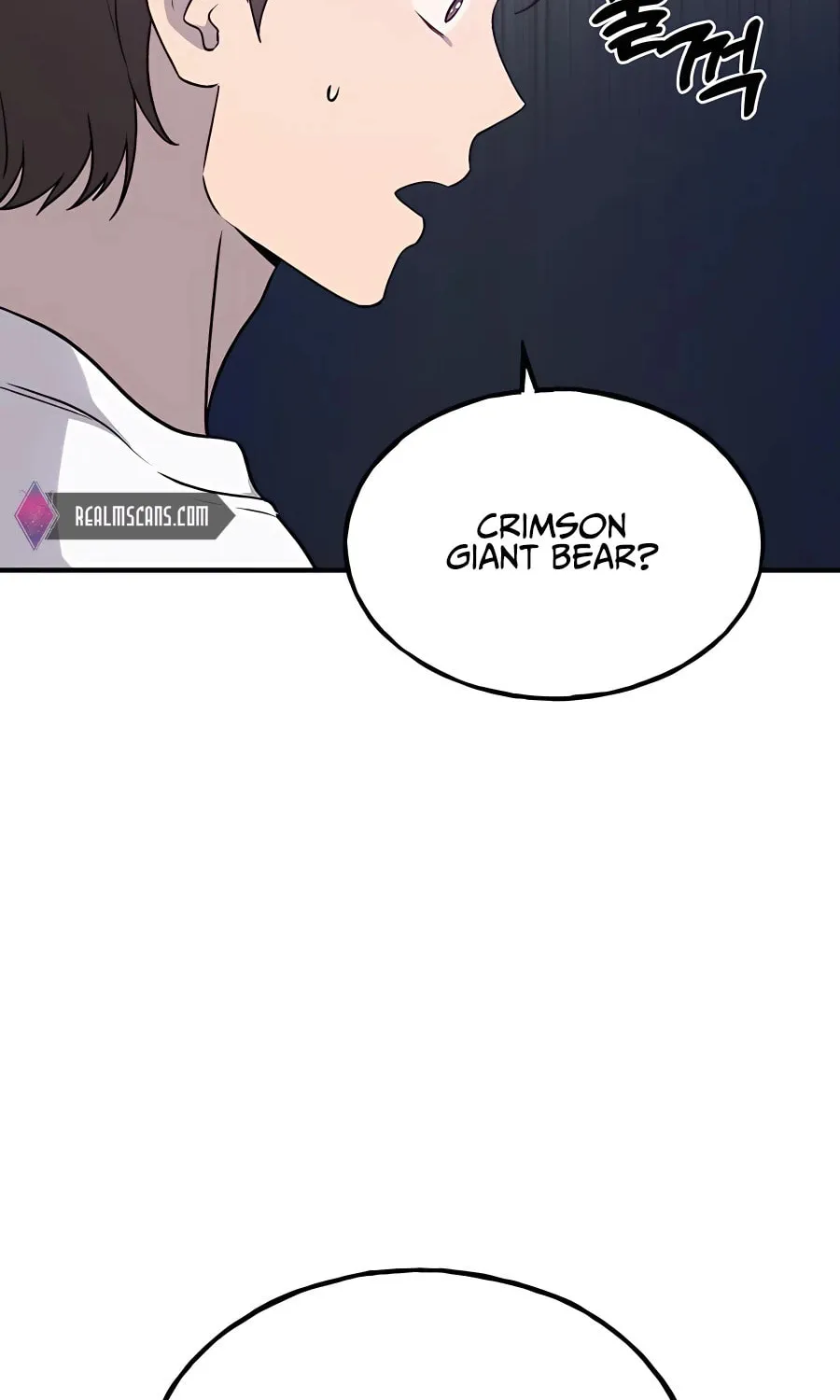 Only I Farm in the Dungeon Chapter 17 page 12 - 