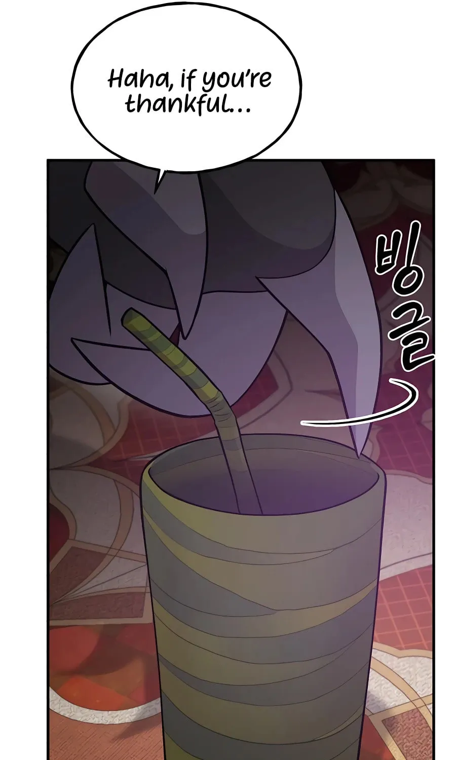 Only I Farm in the Dungeon Chapter 17 page 111 - 