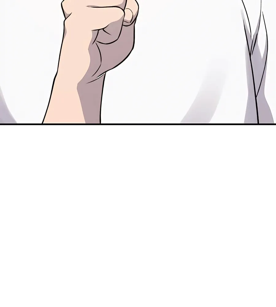 Only I Farm in the Dungeon Chapter 17 page 117 - 