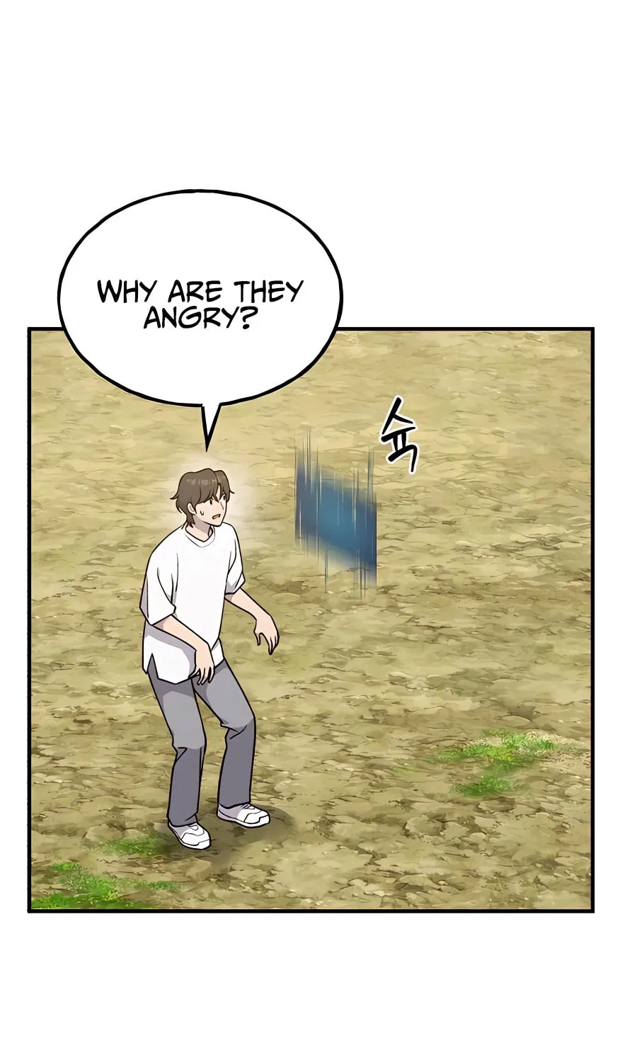 Only I Farm in the Dungeon Chapter 17 page 121 - 
